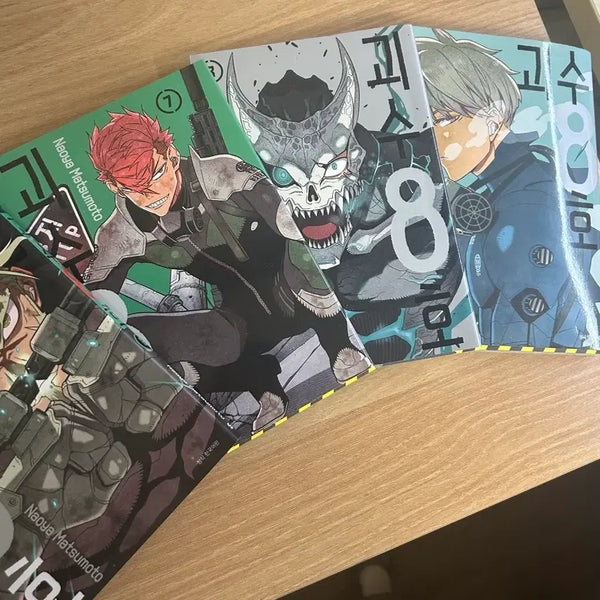 [BUNJANG] Kaiju No. 8 Manga Volumes 6-9 / 괴수8호 만화책 6~9권