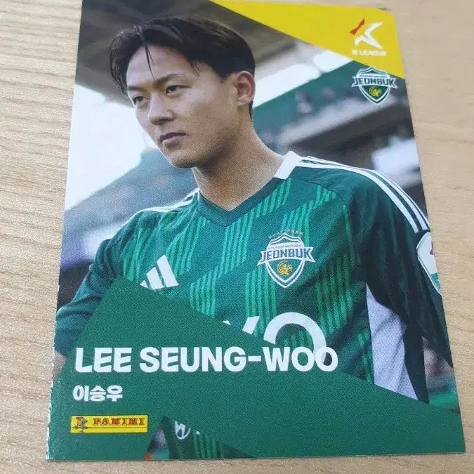 [BUNJANG] Jeonbuk Hyundai Motors FC Lee Seung-woo Panini Trading Card / K리그 전북 이승우 선수 파니니 카드