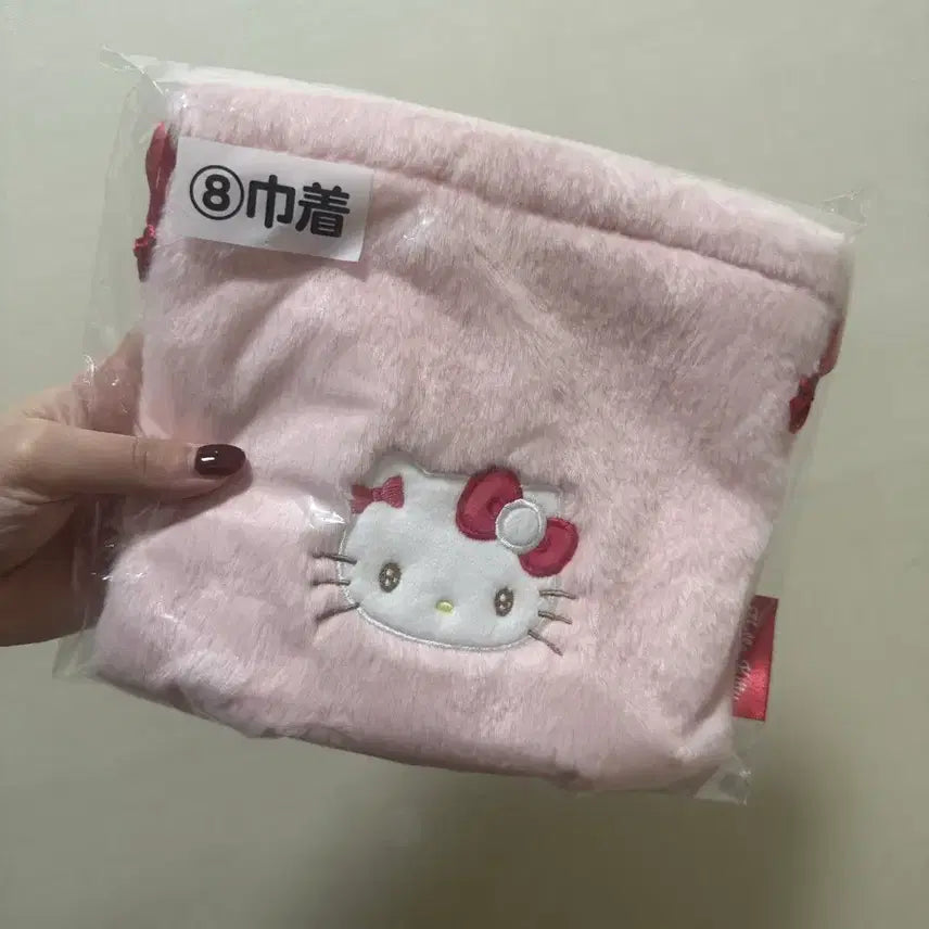 [BUNJANG] Sanrio Hello Kitty Ichiban Kuji Pouch / 산리오 헬로키티 이치방쿠지 파우치