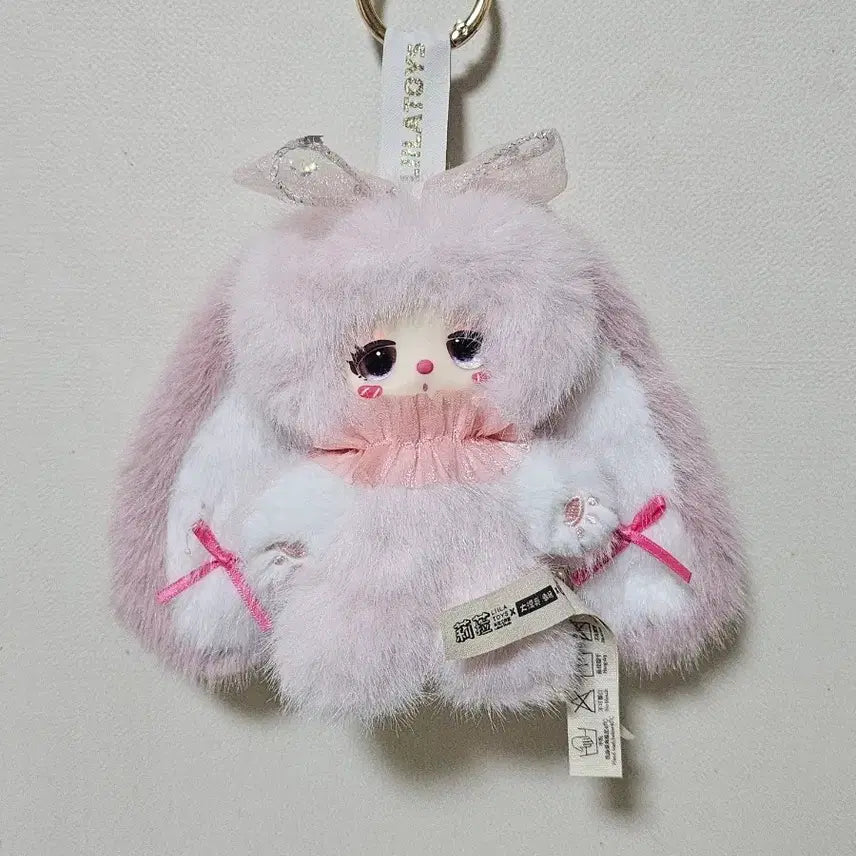 [BUNJANG] Liila's Lucky Cat Rainbow Jollin Eyes Pink Plush Keychain / 미사용) 릴라 레인보우 졸린눈 핑크