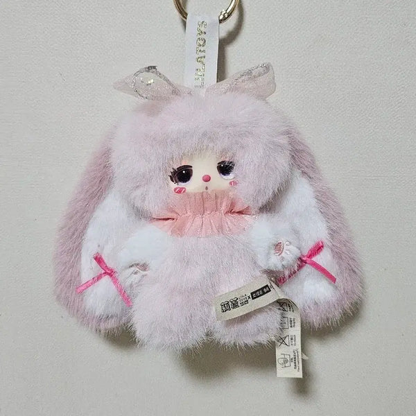 [BUNJANG] Liila's Lucky Cat Rainbow Jollin Eyes Pink Plush Keychain / 미사용) 릴라 레인보우 졸린눈 핑크