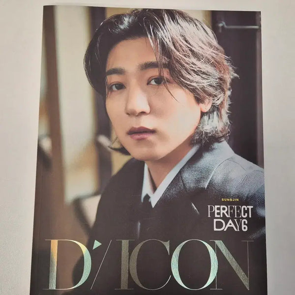 [BUNJANG] DAY6 Sungjin Dicon B Type Magazine / 데이식스 성진 디아이콘 B type
