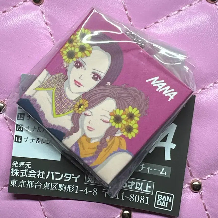 [BUNJANG] NANA Hachi CD Gacha Sealed / 나나 하치 cd 가챠 미개봉