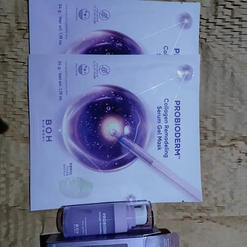 [BUNJANG] Bioheal Boh Collagen Gel Mask (2-Pack) with Free Serum / 바이오힐보BOH 콜라겐  겔 마스크 2개(사은품 세럼)