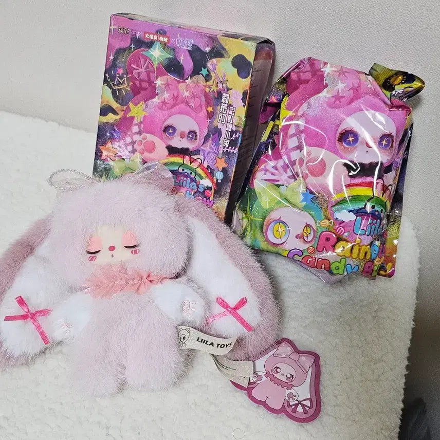 [BUNJANG] Liila Rainbow Candy Bunny 'Closed Eyes' Plush Keychain / 미사용) 릴라 레인보우 감은눈 진핑크