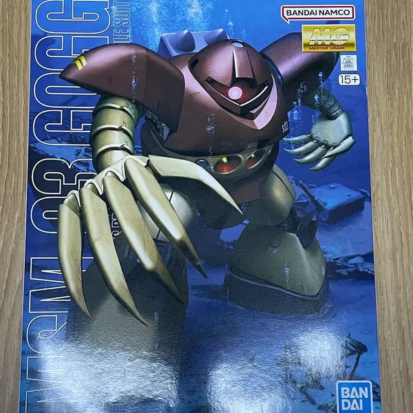 [BUNJANG] MG Goc-geu Sealed / MG 곡그 미개봉