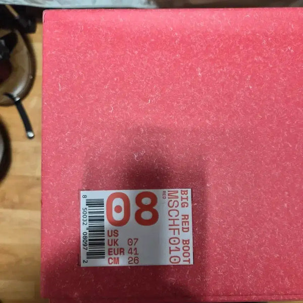 [BUNJANG] MSCHF Big Red Boots / MSCHF 미스치프 빅 레드 부츠 US8 260mm