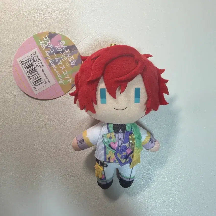 [BUNJANG] Ensemble Stars Hiiragi Rei 8th Anniversary Plush / 앙스타 히이로 8주년 누이