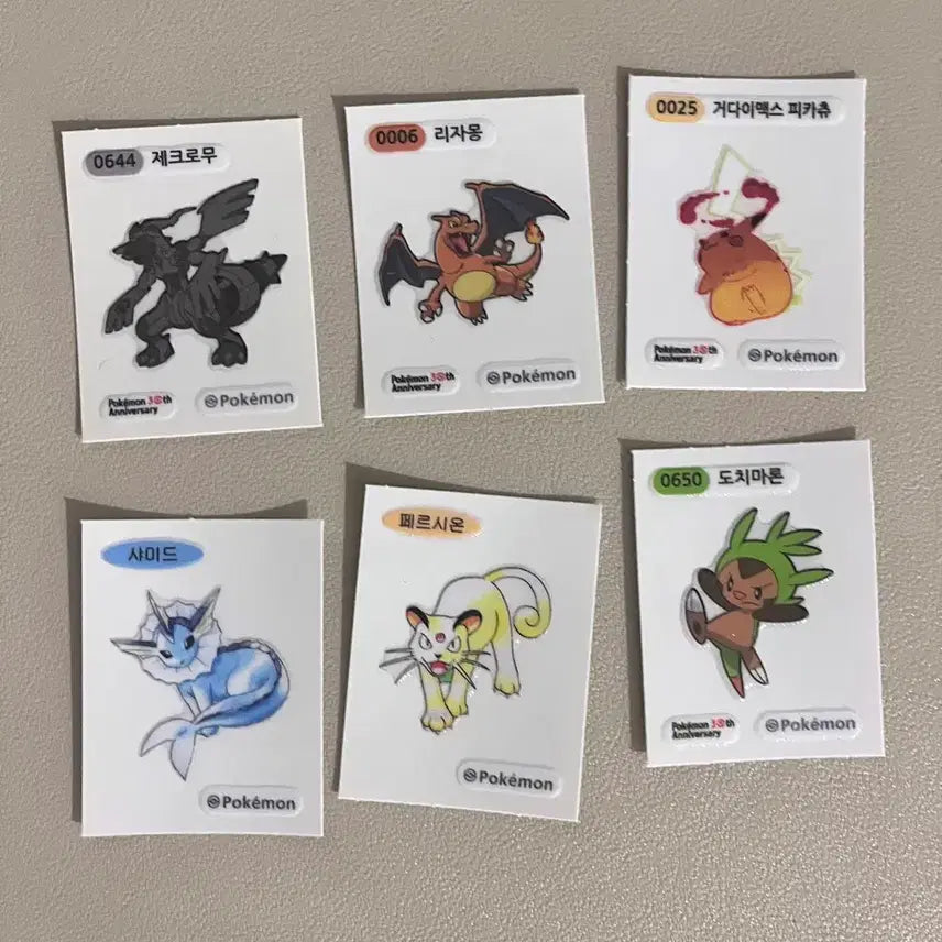 [BUNJANG] Pokemon 30th Anniversary Sticker Bundle (Charizard, Gigantamax Pikachu, Zekrom) / 포켓몬 아트웍 30주년 띠부씰 리자몽/거다이맥스 피카츄/제크로무 일괄