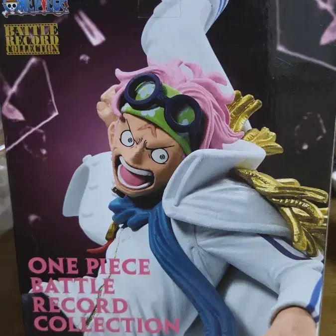 [BUNJANG] One Piece Coby Battle Record Figure / 원피스 코비 배틀 레코드 피규어