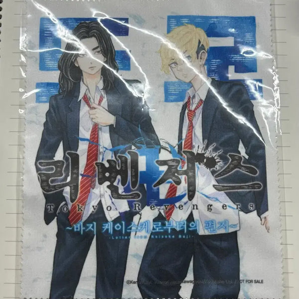 [BUNJANG] Tokyo Revengers Keisuke Baji Letter Special Gift Cleaning Cloth / 도리벤 바지 케이스케로부터의 편지 특전 안경닦이
