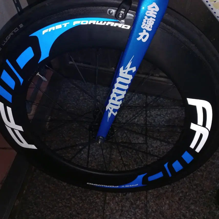 [BUNJANG] Pepodcal 88 Rim Front Wheel / 페포데칼 88림 프론트휠 판/교