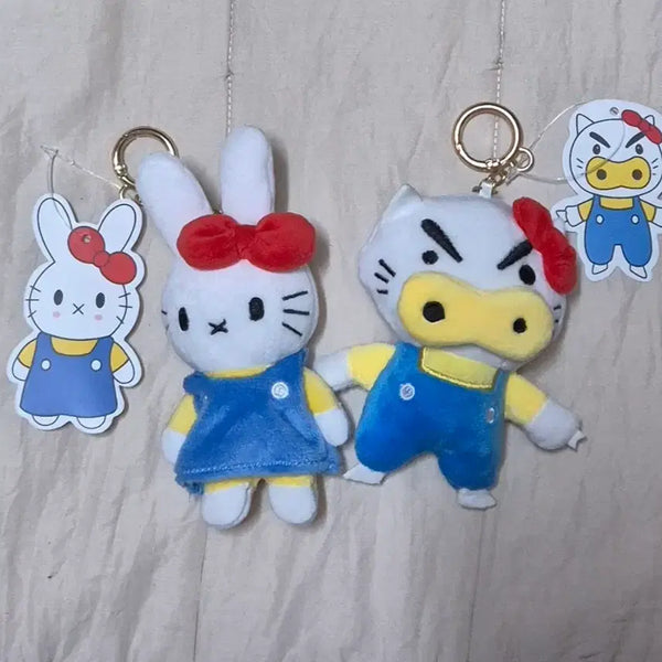 [BUNJANG] Hello Kitty x Miffy x Buriburi Collaboration Plush Keychain Set / 헬로키티 인형 키링 세트 (미피/부리부리)