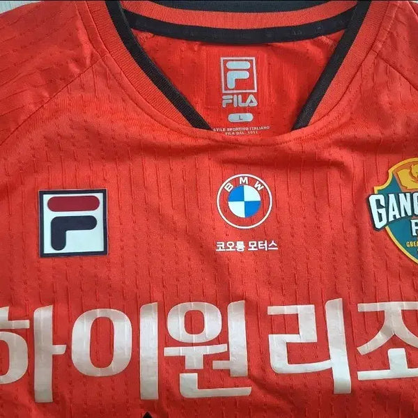 [BUNJANG] Gangwon FC Song Joon-seok Player-Worn Jersey / 강원FC 송준석 선수 실착팝니다.