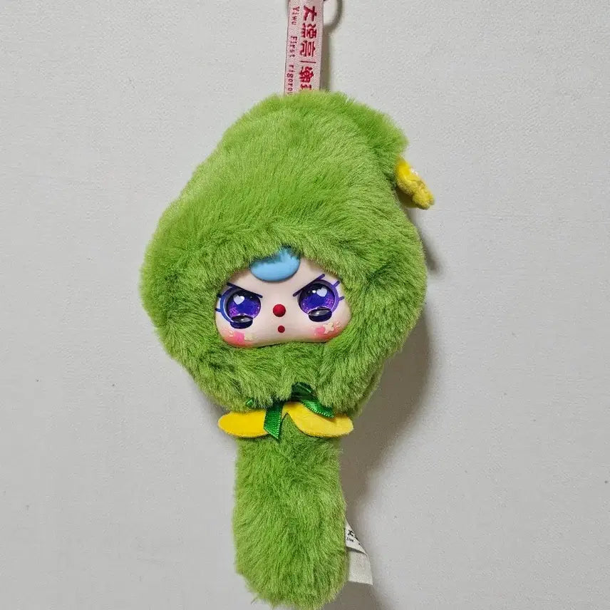 [BUNJANG] Baby Three Cheong Tomato Avocado Comb Doll / 미사용) 베이비쓰리 청토마토 아보카도 빗