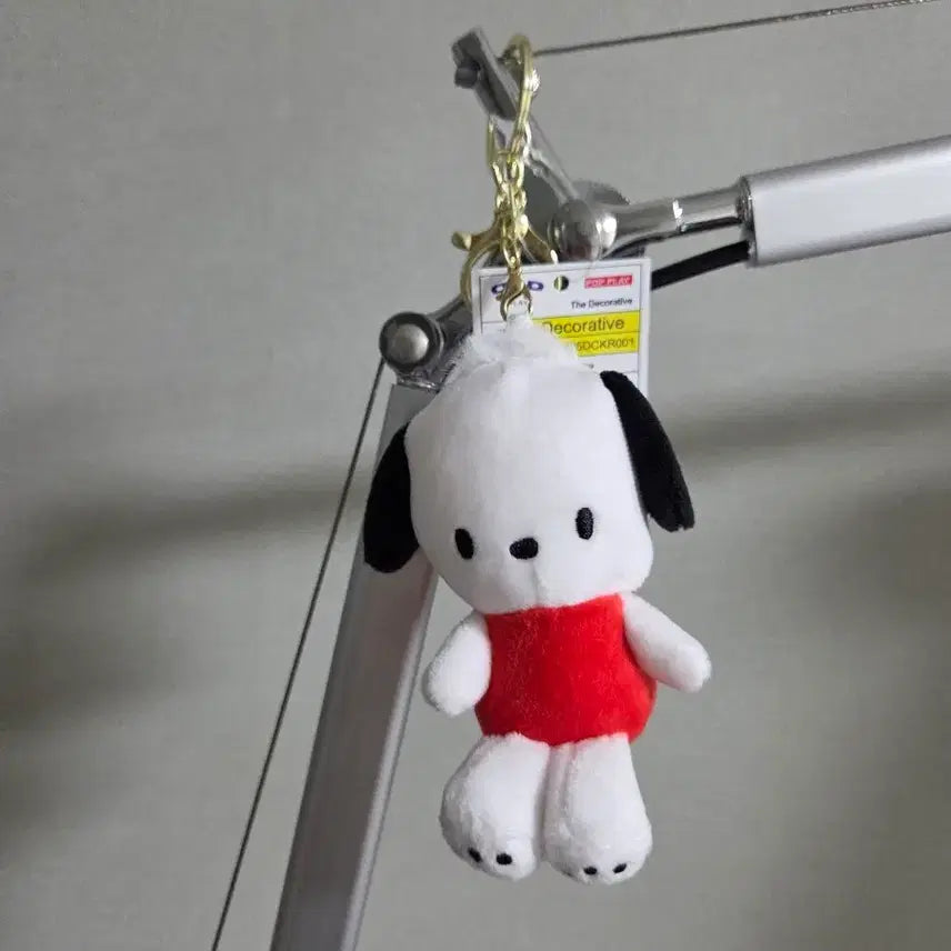 [BUNJANG] Sanrio Pochacco Plush Keychain / 산리오 캐릭터 포챠코 인형 키링