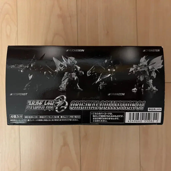[BUNJANG] Super Robot Wars OG Original Collection 01 Set / 슈퍼로봇대전 OG 오리지널 컬렉션 01 세트