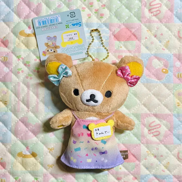 [BUNJANG] Rilakkuma Store Manager Series Harajuku Edition Plush / 리락쿠마 점장시리즈 하라주쿠