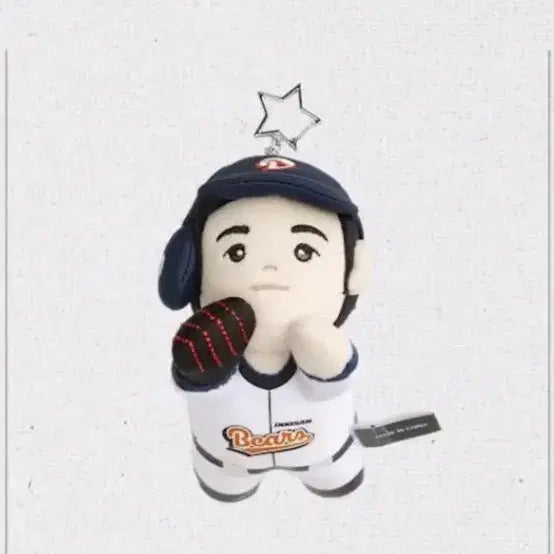 [BUNJANG] Doosan Bears Jeong Soo-bin Player Doll Keychain / 두산베어스 정수빈 선수 인형 키링 판매