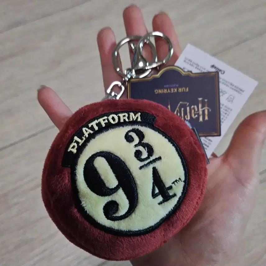 [BUNJANG] Harry Potter Platform 9 3/4 Keychain / 해리포터 9와 4분의3 승강장 키링