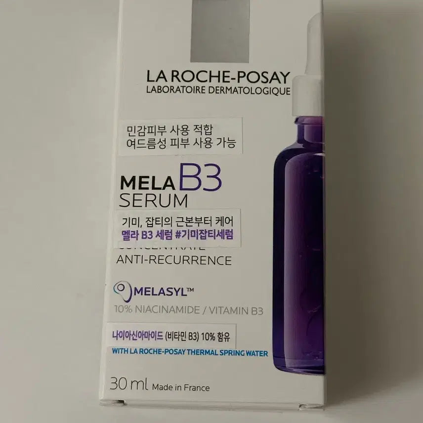[BUNJANG] La Roche-Posay Mela B3 Serum 30ml / 라로슈포제 멜라 B3 세럼 30ml