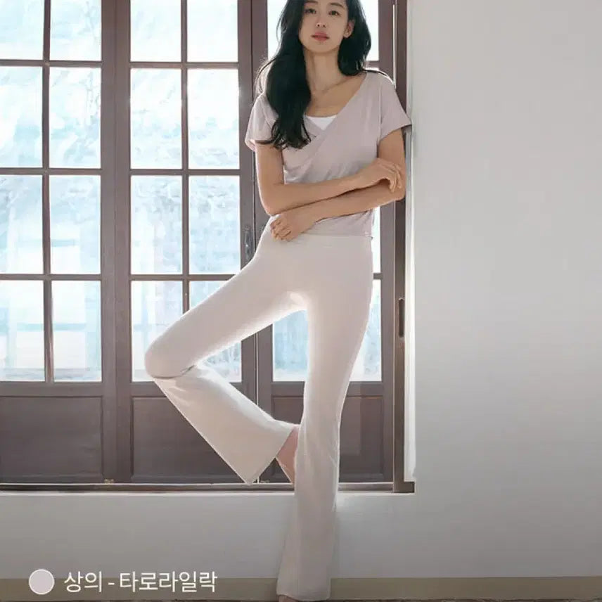 [BUNJANG] Andar Modal Wrap Short Sleeve & Sharon Bootcut Leggings Set / 단순개봉) 안다르 숏슬리브, 레깅스 세트
