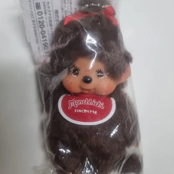 [BUNJANG] Monchhichi Girl Keychain (Sealed) / 몬치치 여아 키링(미개봉)