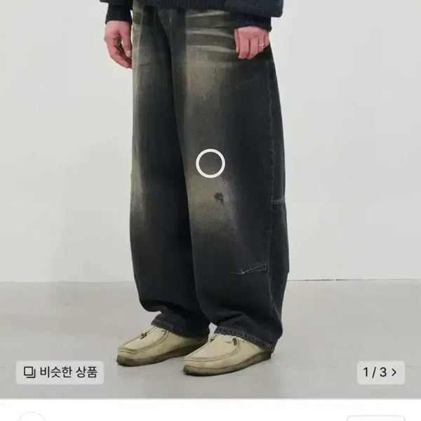 [BUNJANG] Noun Tapered Denim Black / 노운 테이퍼드 데님 (블랙) 1