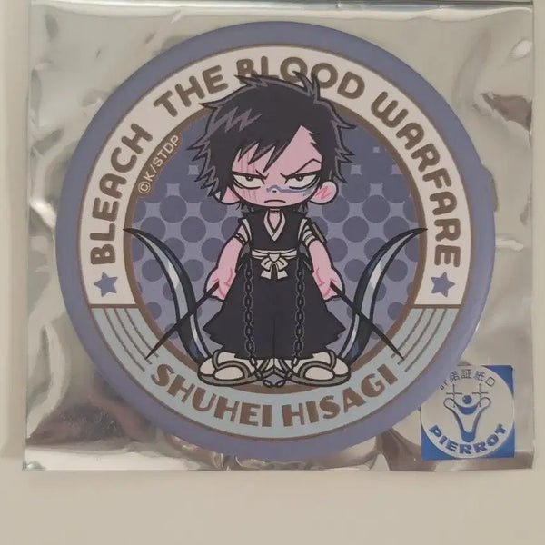 [BUNJANG] Bleach Shuhei Hisagi Can Badge / 블리치 캔뱃지 [히사기 슈헤이]
