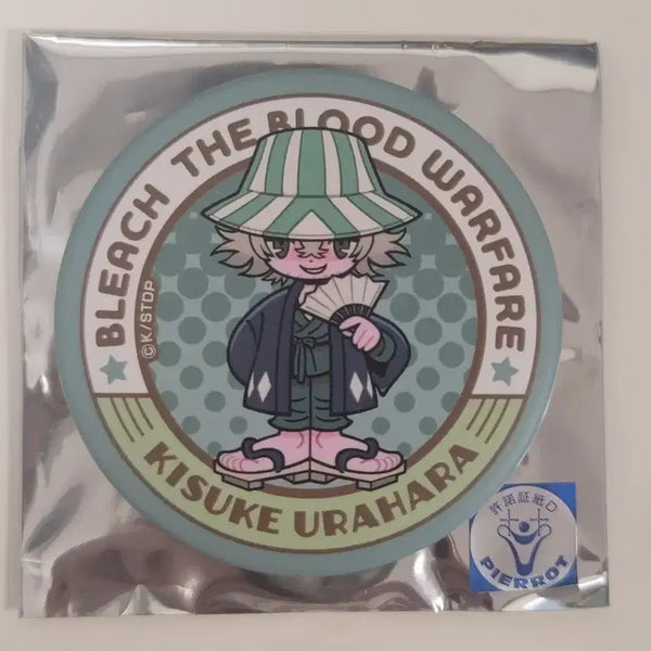 [BUNJANG] Bleach Kisuke Urahara Can Badge / 블리치 캔뱃지 [우라하라 키스케]