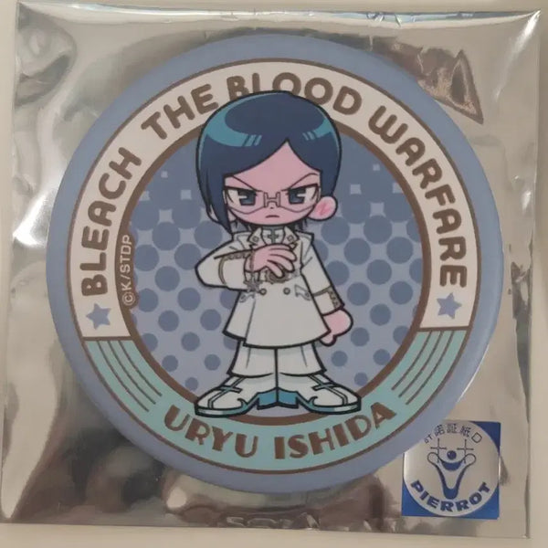 [BUNJANG] Bleach Uryu Ishida Tin Badge / 블리치 캔뱃지 [이시다 우류]
