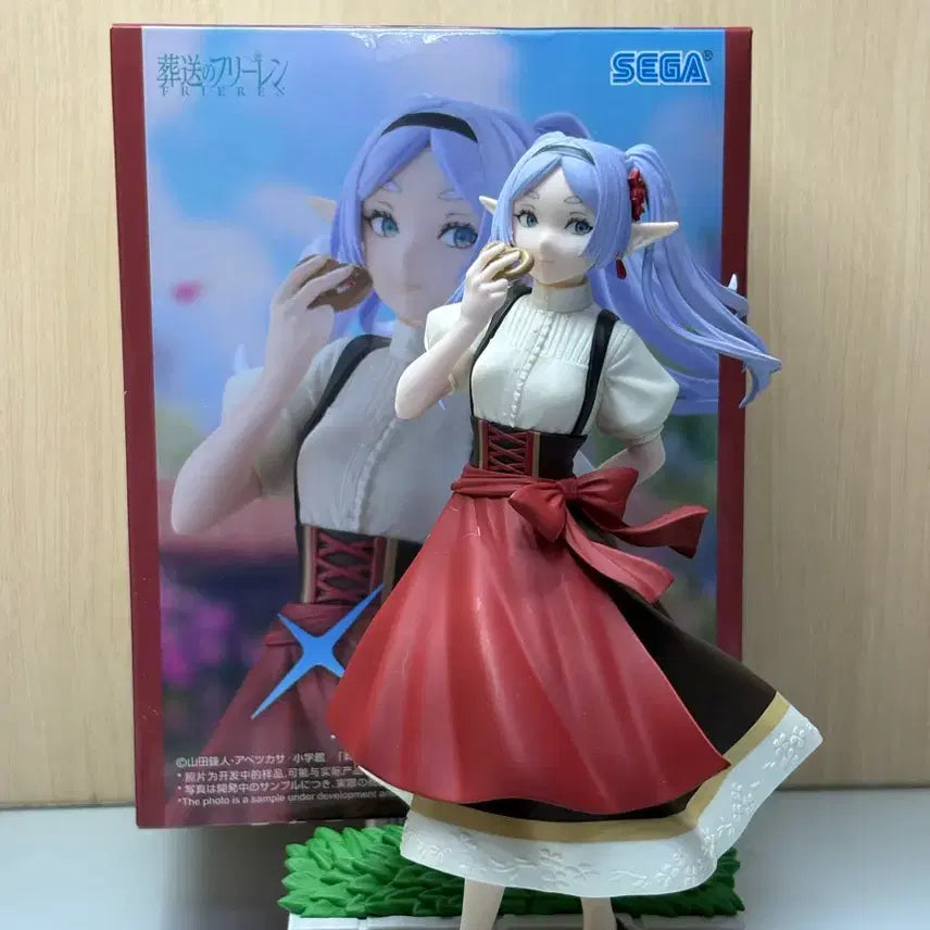 [BUNJANG] Frieren: Beyond Journey's End Sega X Stellar Festival Frieren Figure / 장송의 프리렌 세가  Xstellar 어느 축제에서 프리렌피규어