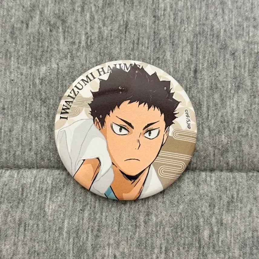 [BUNJANG] Haikyuu!! Hajime Iwaizumi Can Badge / 하이큐 이와이즈미 하지메 캔뱃지