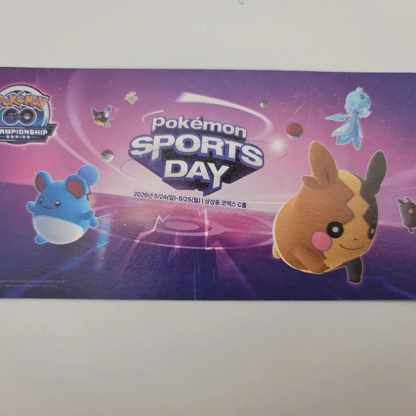 [BUNJANG] Pokemon Sports Day Original Ticket / 포켓몬 스포츠데이 오리지널티켓 오티 pokemon