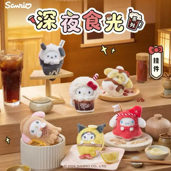 [BUNJANG] Sanrio Midnight Diner Series Plush Mako (China Exclusive) / <예약구매>중국한정 산리오 심야식당시리즈 인형 마코