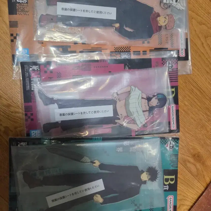 [BUNJANG] Jujutsu Kaisen Shibuya Incident Vol. 2 Ichiban Kuji Big Acrylic Stand Bundle Set / 일괄) 주술회전 사멸회유2 제일복권 빅 아크릴 스탠드 이타도리 메구미