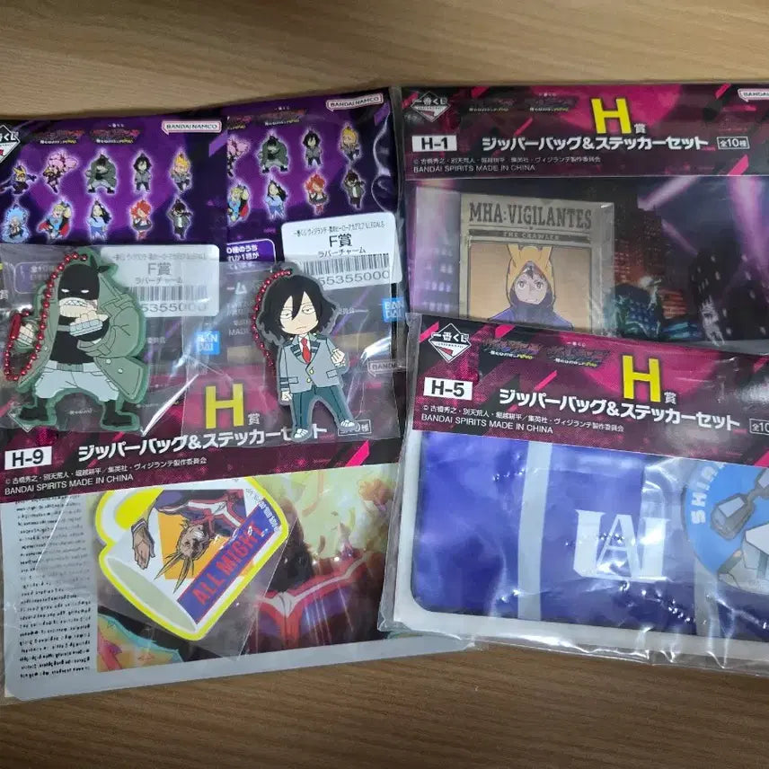 [BUNJANG] My Hero Academia Vigilantes Ichiban Kuji F Prize H Prize Aizawa Shirakumo Figure Set / 비질랜티 제일복권 이치방쿠지 F상 H상 아이자와 시라쿠모 올마이트