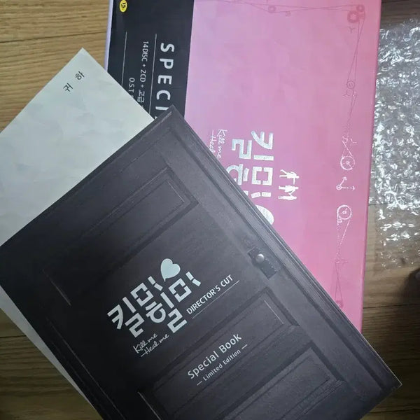 [BUNJANG] Kill Me, Heal Me Director's Cut DVD Special Features Included / 킬미힐미 dvd 특전포함