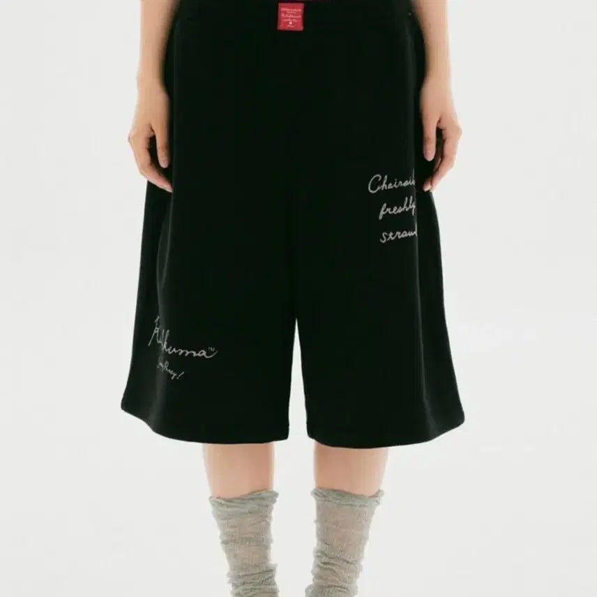 [BUNJANG] SPAO Kkoguma Bermuda Shorts (Size S/M) / [구매] 스파오 코구마 버뮤다팬츠 S/M사이즈