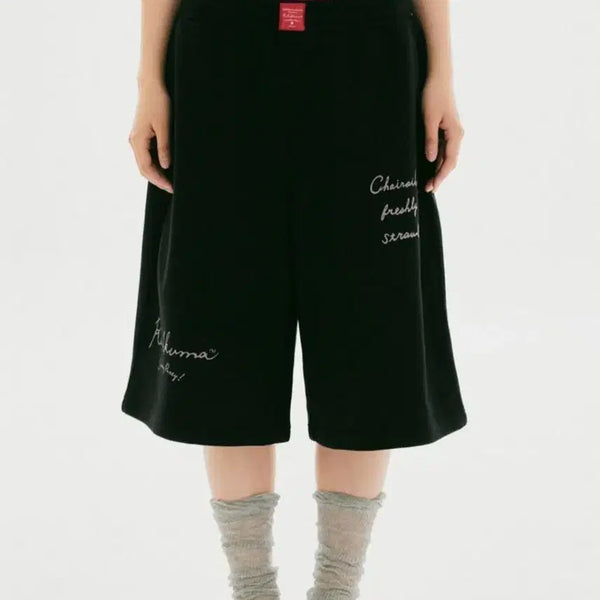 [BUNJANG] SPAO Kkoguma Bermuda Shorts (Size S/M) / [구매] 스파오 코구마 버뮤다팬츠 S/M사이즈