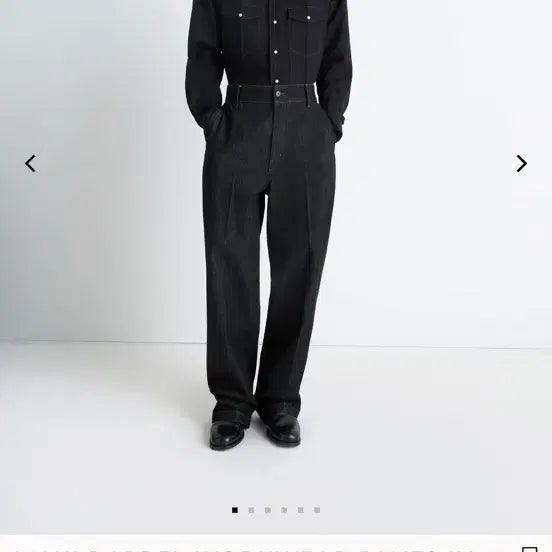 [BUNJANG] Lemaire Maxi Barrel Workwear Pants Size 46 / 르메르 맥시 배럴 워크웨어 팬츠 46사이즈