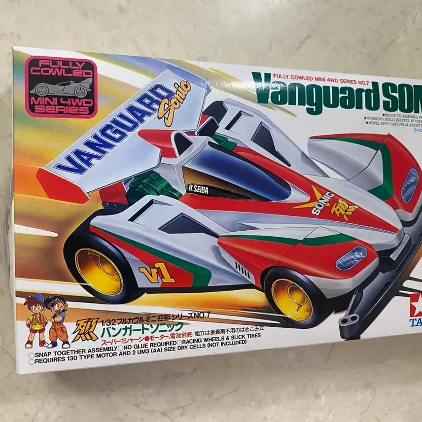 [BUNJANG] Tamiya Avante Jr. Japan Cup 2018 Mini 4WD PRO Limited Edition / 타미야 뱅가드소닉 뱅가드 소닉 19407 미니카 미니사구