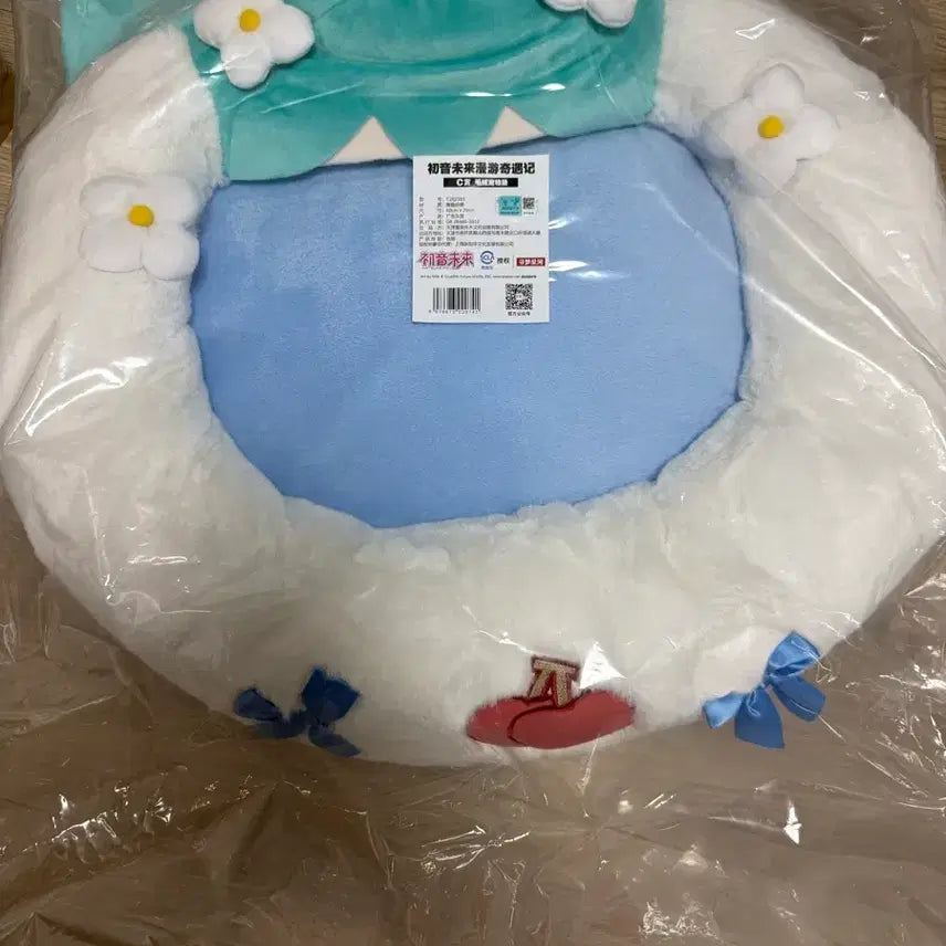 [BUNJANG] Hatsune Miku China Exclusive Lottery Prize C Dog Cushion (Sealed) / (미개봉)하츠네 미쿠 중국 한정 쿠지 C상 애견 방석