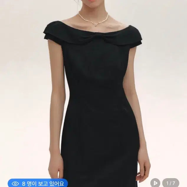 [BUNJANG] Floome British Classic Dress / 플로움 원피스 British Classic dress