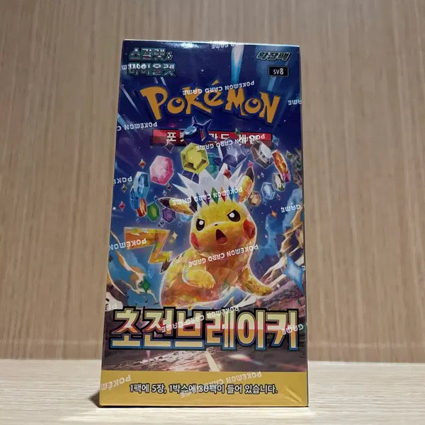 [BUNJANG] Scarlet & Violet: Triplet Beat Booster Pack / 초전브레이커 포켓몬카드
