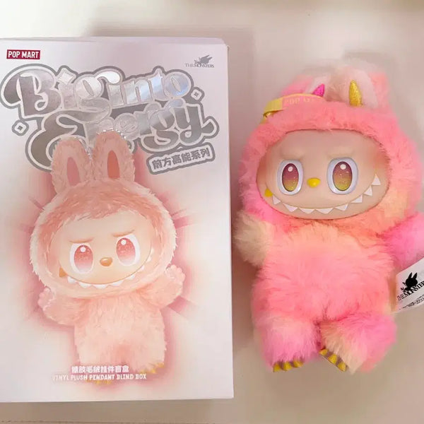 [BUNJANG] Pop Mart Labubu Highlight Keychain / 팝마트 라부부 하이라이트 키링