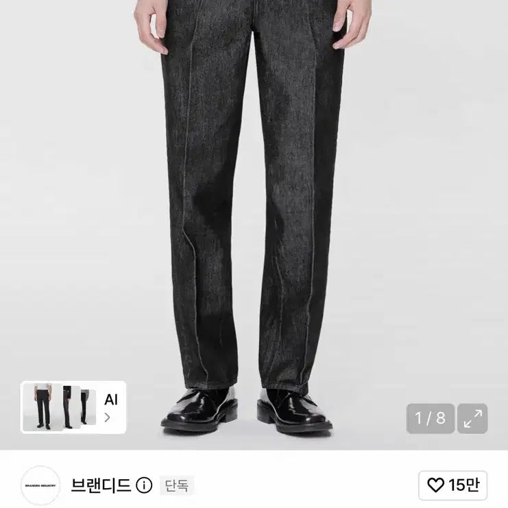 [BUNJANG] Branded 603 Hard Twist Denim Black One Wash 32 / 브랜디드 603 하드 트위스트 데님 블랙 원워시 32
