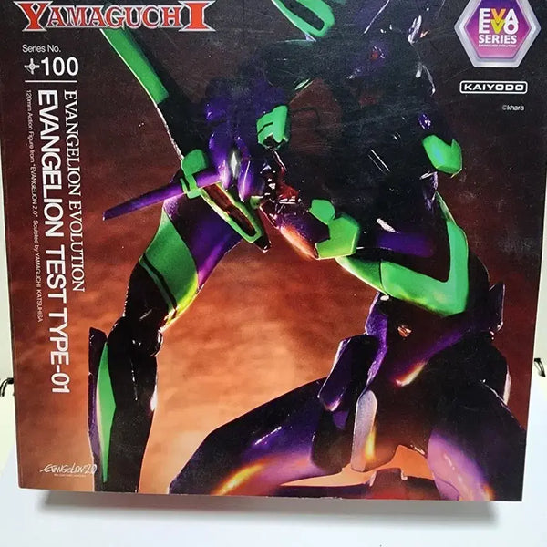 [BUNJANG] Kaiyodo Yamaguchi Evangelion Unit-01 Action Figure / 카이요도 야마구치 에반게리온 초호기 피규어