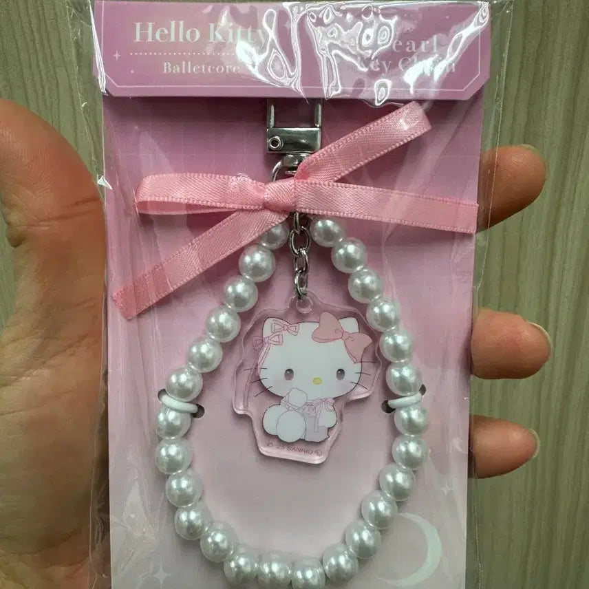 [BUNJANG] Sanrio Hello Kitty Pearl Ribbon Keychain / 산리오 헬로키티 진주 키링 발레코어 리본 키링 새상품
