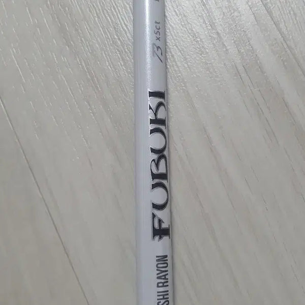 [BUNJANG] Mitsubishi Fubuki 73X+ Driver Shaft / 미쓰비시 후부키 73X+ 드라이버 샤프트